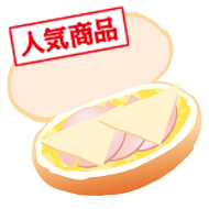 チーズハム