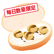 黄金わらび餅